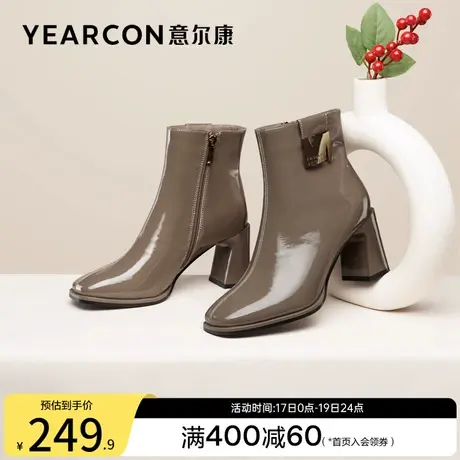 意尔康女鞋秋冬季高跟粗跟方头短靴皮靴及踝单靴高级感气质漆皮商品大图