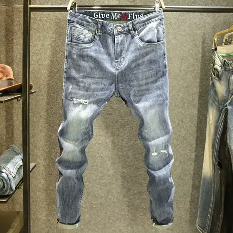 九分破洞牛仔裤男款青年修身小脚裤子弹力水洗韩版潮流裤子夏季薄图片