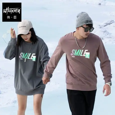 伟臣大码男装加肥加大男卫衣胖子春秋男士秋季笑脸慵懒火爆外贸商品大图