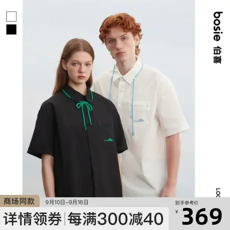 【波思鹅】bosie2023年夏季新款宽松短袖衬衫男情侣撞色绳子衬衣商品大图