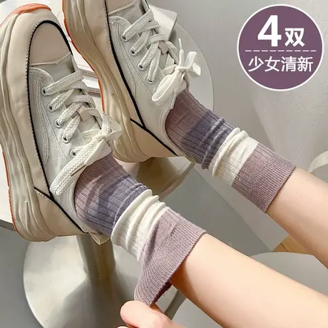 紫色条纹袜子女春秋款中长筒潮堆堆棉袜搭配单鞋小白鞋运动鞋穿的商品大图