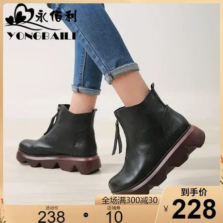 真皮厚底短靴女2025冬新款手工圆头高跟加绒马丁靴女鞋松糕鞋皮鞋图片
