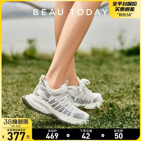 BeauToday轻便老爹鞋2024新款女款增高鞋女鞋夏季透气白色运动鞋商品大图