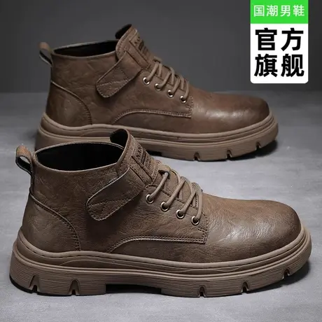 男鞋秋季休闲皮鞋英伦风马丁靴中帮冬季2024新款商务正装工作潮鞋图片
