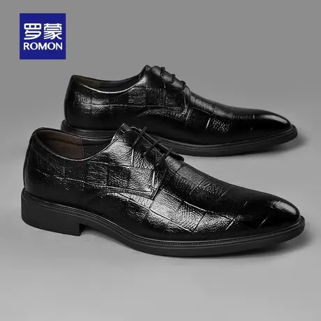罗蒙商务皮鞋男2023秋季新款防滑耐磨男鞋中青年休闲简约低帮鞋男商品大图