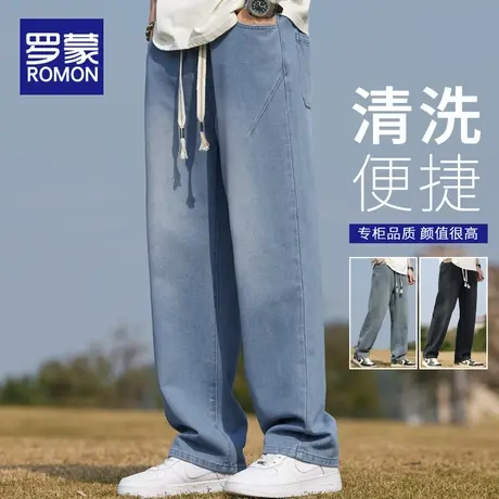 罗蒙牛仔裤男士2024春秋季新款潮牌宽松直筒长裤百搭休闲阔腿裤子商品大图