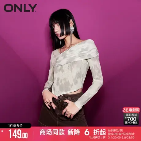 ONLY夏季时尚晕染印花不对称领口设计修身打底T恤上衣女商品大图