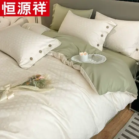 恒源祥全棉提花四件套高支高密纯棉被套床单三件套床笠款套件床品图片