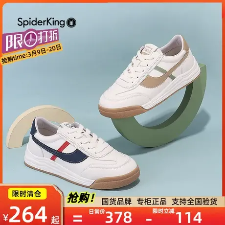 蜘蛛王真皮女鞋小白鞋秋季新款百搭平底休闲面包鞋板鞋女鞋子图片