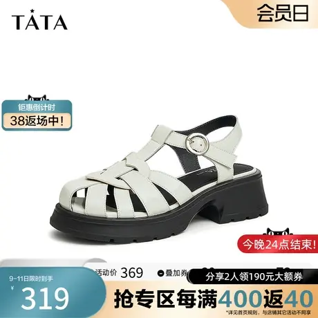 Tata他她牛皮罗马凉鞋女粗跟奥莱复古猪笼鞋女2023夏季新WDK01BL3图片
