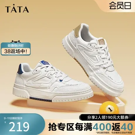 Tata他她百搭奥莱休闲板鞋透气运动男小白鞋2023秋季新款VXN01CM3商品大图