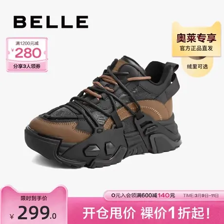 百丽复古老爹鞋女春季女鞋新款鞋子商场厚底运动鞋Z1E1DAM3图片