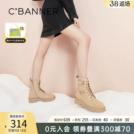 千百度女鞋秋冬新款复古马丁靴厚底短靴骑士靴中筒潮流瘦瘦靴子图片