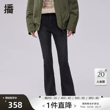播冬季新款复古水洗立体提拉型格微喇裤子女BDP4KD1429商品大图