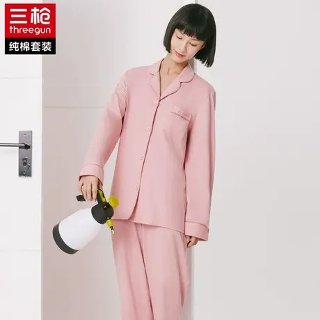 三枪精梳棉纯棉翻领睡衣女2023新款薄款舒适全棉秋冬家居服套装图片