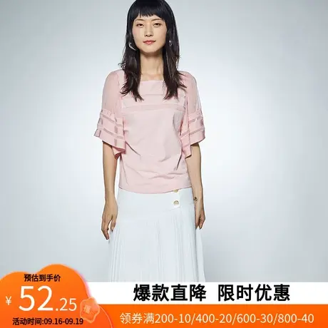 艾格2022夏季新款时尚百搭甜美短袖宽松纯色t恤上衣女士Z1023商品大图