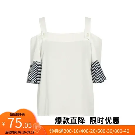 【艾格】时尚休闲雪纺吊带衫新款夏季气质喇叭袖竖条纹拼接雪纺衫商品大图