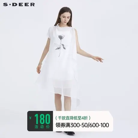 sdeer圣迪奥女装夏季简约印花吊带两件短袖白色连衣裙S21281222图片