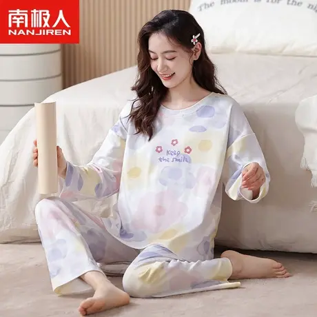 南极人睡衣女春秋款纯棉长袖套装2023年新款春季彩色花少女家居服商品大图