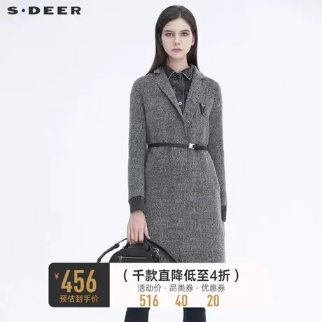 sdeer圣迪奥女装时尚牛仔拼接收腰假两件长款毛呢大衣S20481802图片