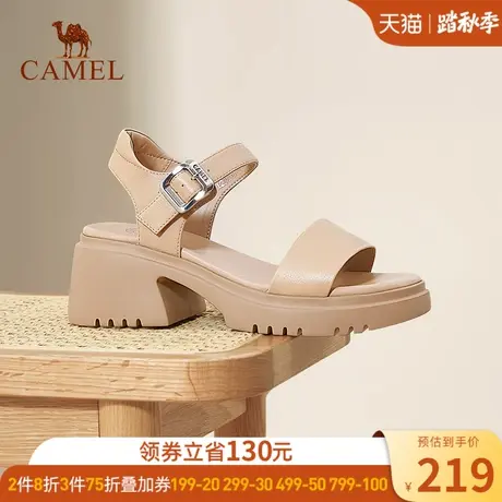 骆驼女鞋2023年夏季新款真皮一字带凉鞋女时尚高跟露趾时装凉鞋女图片