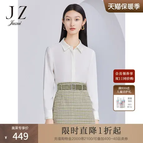 JZ玖姿商场同款休闲通勤风牙签褶白衬衫女2023秋季新款JWCQ60104图片