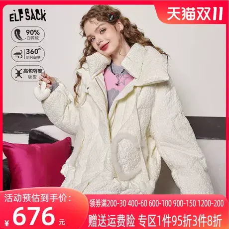 妖精的口袋白色短款保暖羽绒服女2023冬季新款设计感防风羽绒外套商品大图
