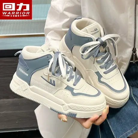 回力女鞋板鞋高帮休闲鞋子ins潮鞋潮女百搭秋季新款情侣运动板鞋图片
