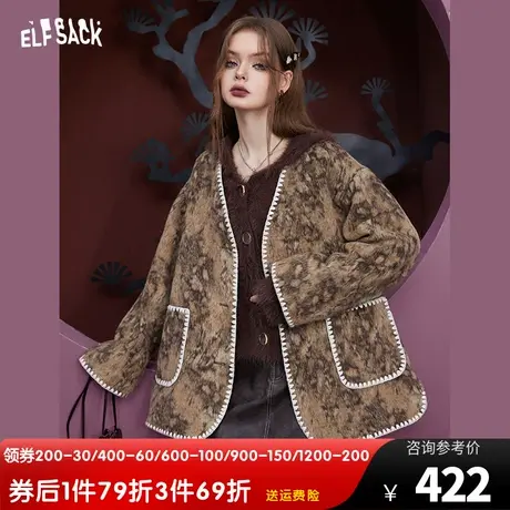 妖精的口袋美拉德外套女2023冬季新款小个子设计感印花中长款上衣图片