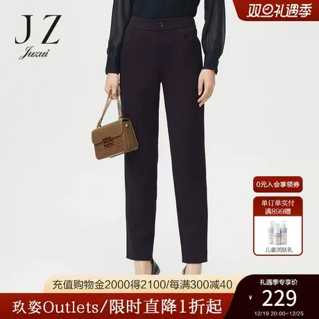 【2折】JUZUI玖姿奥莱冬季新款通勤气质直筒显瘦女休闲裤商品大图