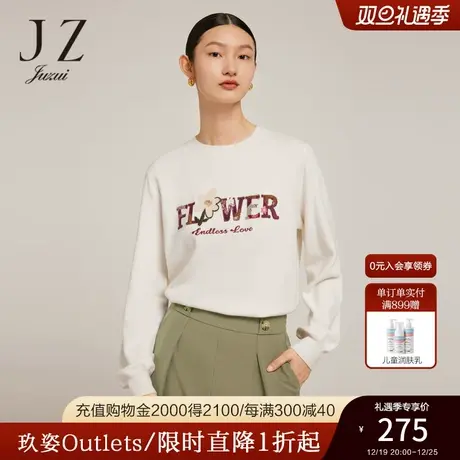 JZ玖姿花卉艺术重工圆领羊毛针织衫女装2022冬季新款珠片打底毛衣商品大图
