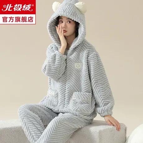 珊瑚绒睡衣女秋冬款2023新款加厚连帽可外穿女士家居服两件套装商品大图