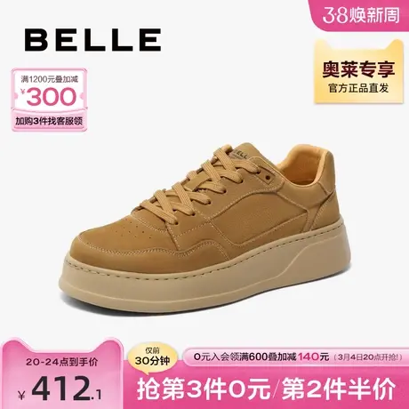 百丽复古休闲板鞋男鞋2023冬季新牛皮厚底舒适工装鞋子A1250DM3图片