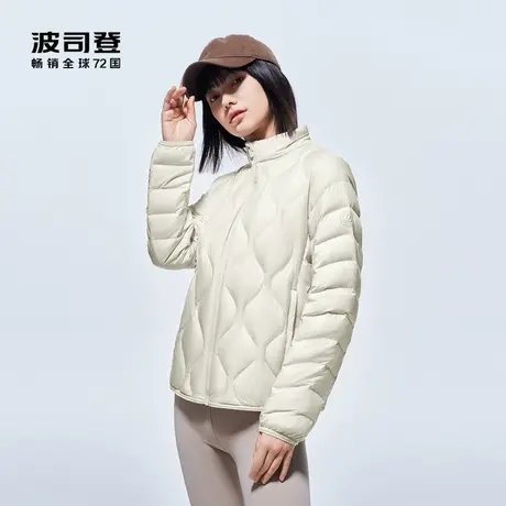 波司登户外秋季2023新款轻薄羽绒服女短款鹅绒保暖外套B30131026图片
