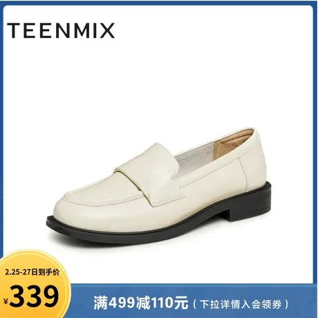 天美意英伦乐福鞋复古单鞋女平底一脚蹬小皮鞋2023秋新款AG033CA3图片