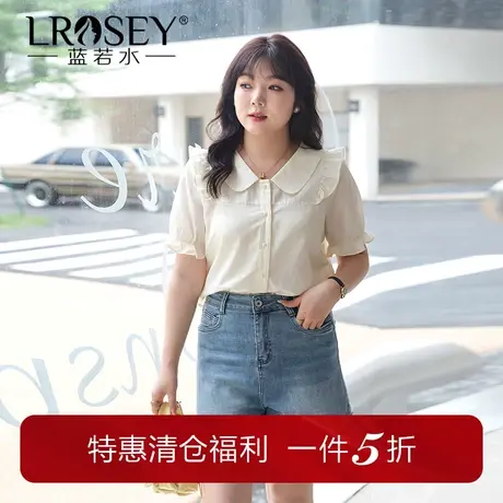大码女装法式木耳边娃娃领衬衫胖MM2024夏新款遮肚子显瘦别致上衣图片