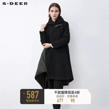 sdeer圣迪奥女装休闲连帽羽绒拼接晕染字母毛呢大衣S21481864图片