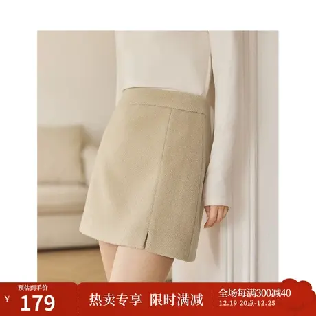 茵曼复古高级感气质羊毛呢保暖短裙2023冬女装新款显腿长半身裙图片