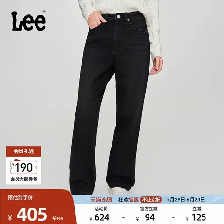 Lee428懒懒裤舒适直筒日常经典五袋款磨毛黑色女牛仔裤休闲潮流图片