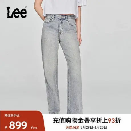 Lee商场同款25春夏新品429标准中腰直脚浅蓝色女牛仔裤潮流A09071商品大图