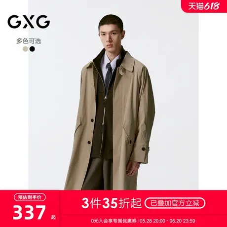 GXG男装 多色简约时尚翻领长款风衣外套24年秋季新品G24X083003图片
