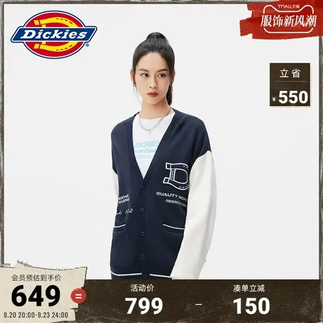 Dickies商场同款秋冬 工装灵感休闲版型毛线开衫 保暖外套图片