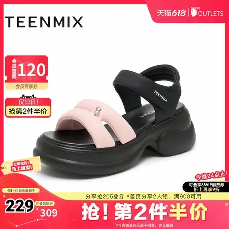 天美意魔术贴休闲厚底凉鞋女外穿沙滩坡跟凉鞋新款CME34BL4图片