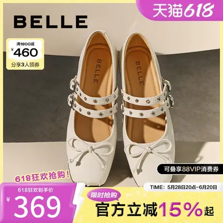 百丽女鞋芭蕾鞋真皮浅口单鞋子新款蝴蝶晚晚鞋玛丽珍鞋B4X1DCQ4图片