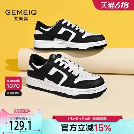戈美其2025春季新款拼色休闲板鞋女港风厚底松糕透气运动小白鞋潮商品大图