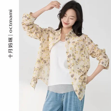 十月妈咪孕妇印花翻领衬衫2025新款夏季薄款外穿宽松小个子上衣图片