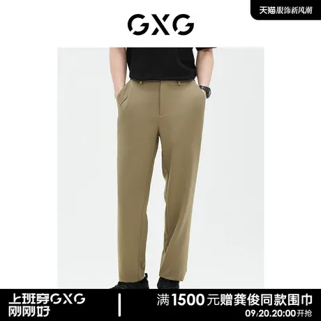 GXG男装 商场同款 休闲裤长裤松紧腰 2023夏季新款GE1020835C图片