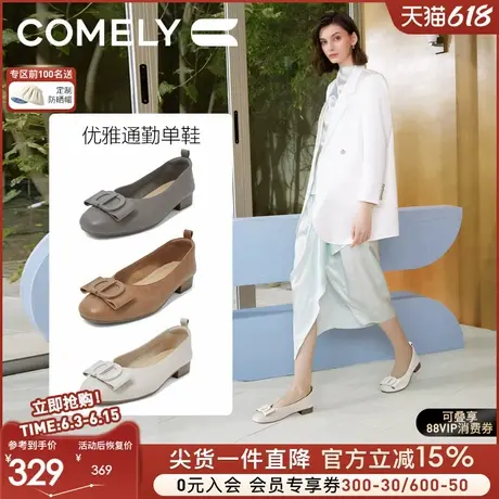 康莉商场同款牛皮高跟鞋女25年春季新款真皮简约方扣通勤女士单鞋商品大图