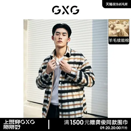 【羊毛】GXG男装经典格纹短大衣外套含羊毛保暖口袋装饰22年冬季图片