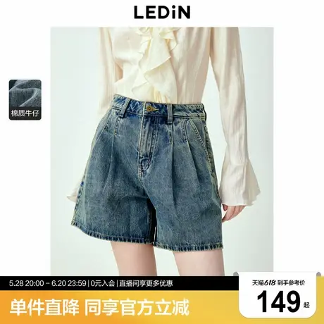 乐町复古牛仔短裤女夏季新款百搭性感小个子复古洗水a字高腰裤子商品大图